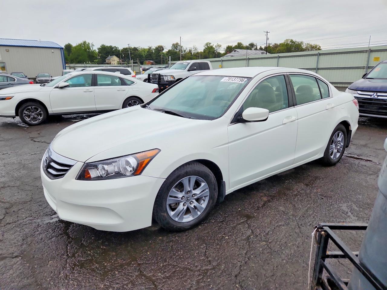 2011 HONDA ACCORD LXP | 1HGCP2F45BA142051 | UPCARS