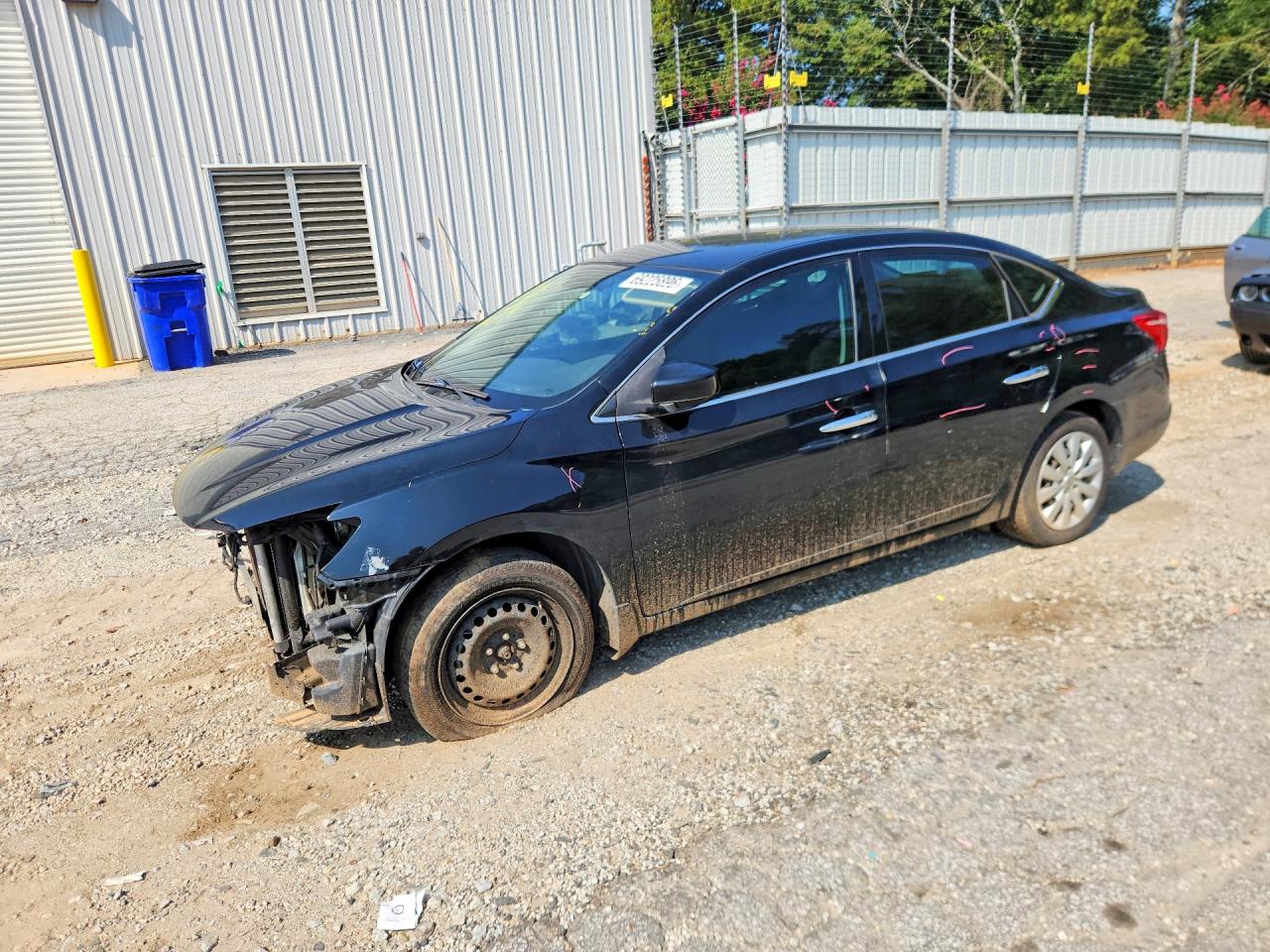 2017 NISSAN SENTRA S | 3N1AB7AP8HY240310 | UPCARS