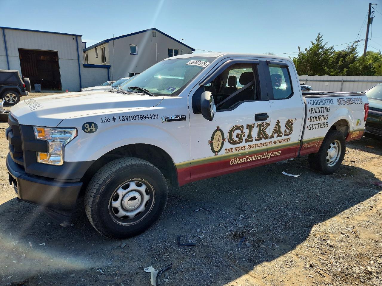 2017 FORD F-150 SUPER CAB | 1FTEX1E81HKD91309 | UPCARS