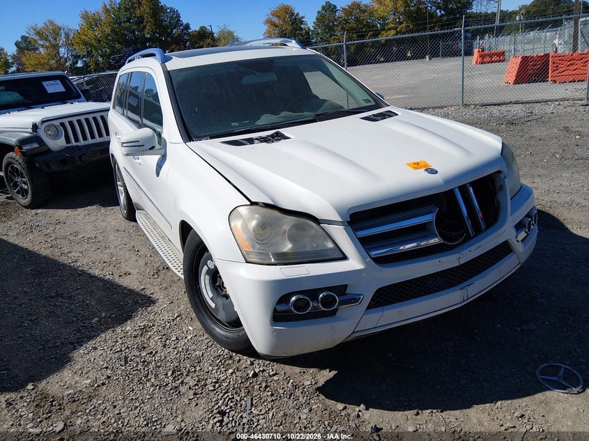 2011 MERCEDES-BENZ GL 450 4MATIC | 4JGBF7BE6BA724440 | UPCARS