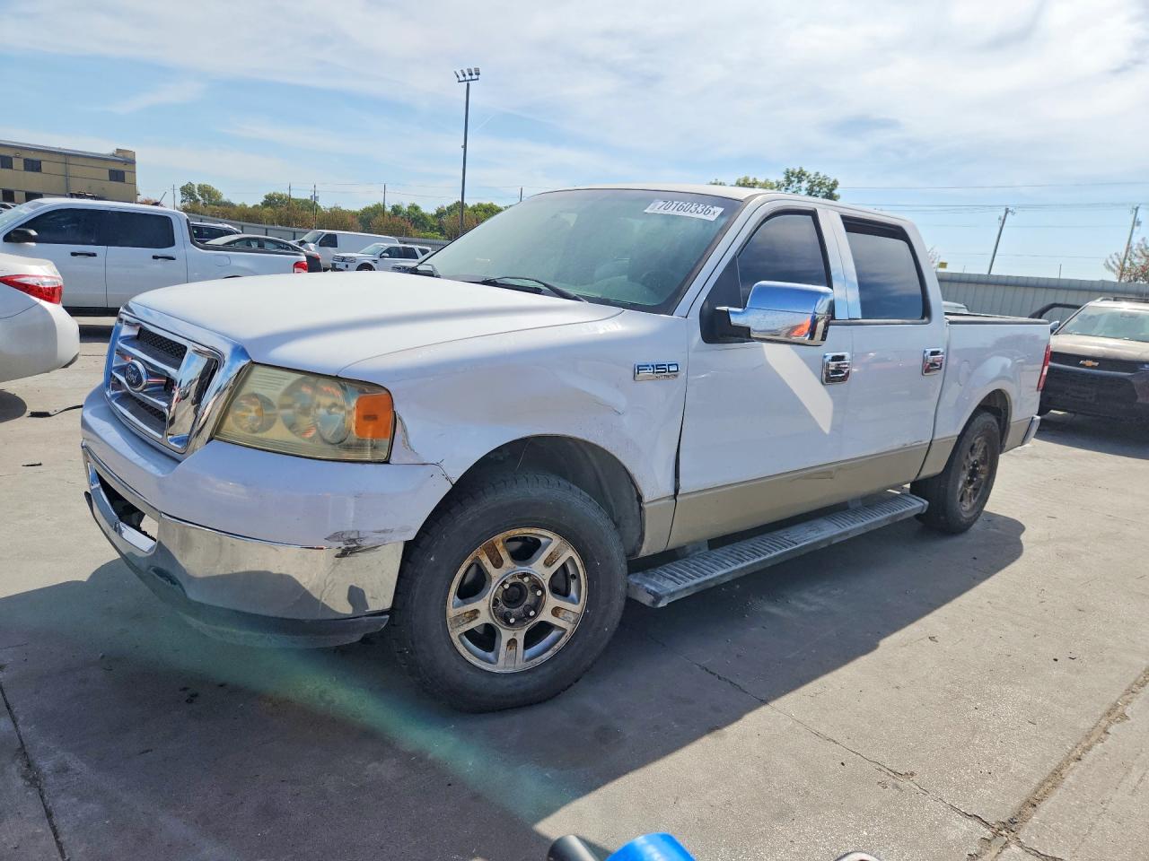 2007 FORD F150 SUPERCREW | 1FTRW12W47KC58954 | UPCARS