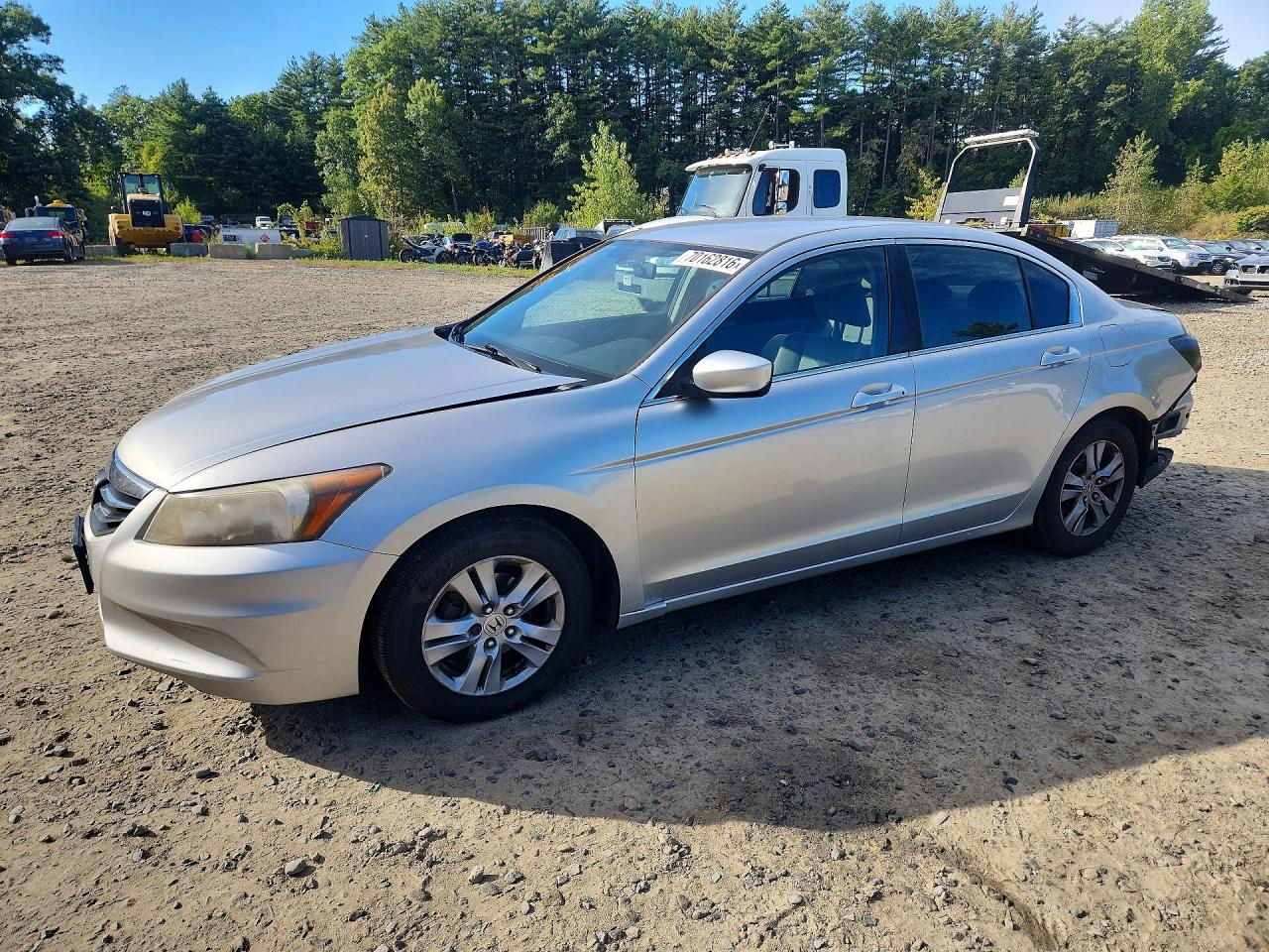 2011 HONDA ACCORD LXP | 1HGCP2F43BA105998 | UPCARS