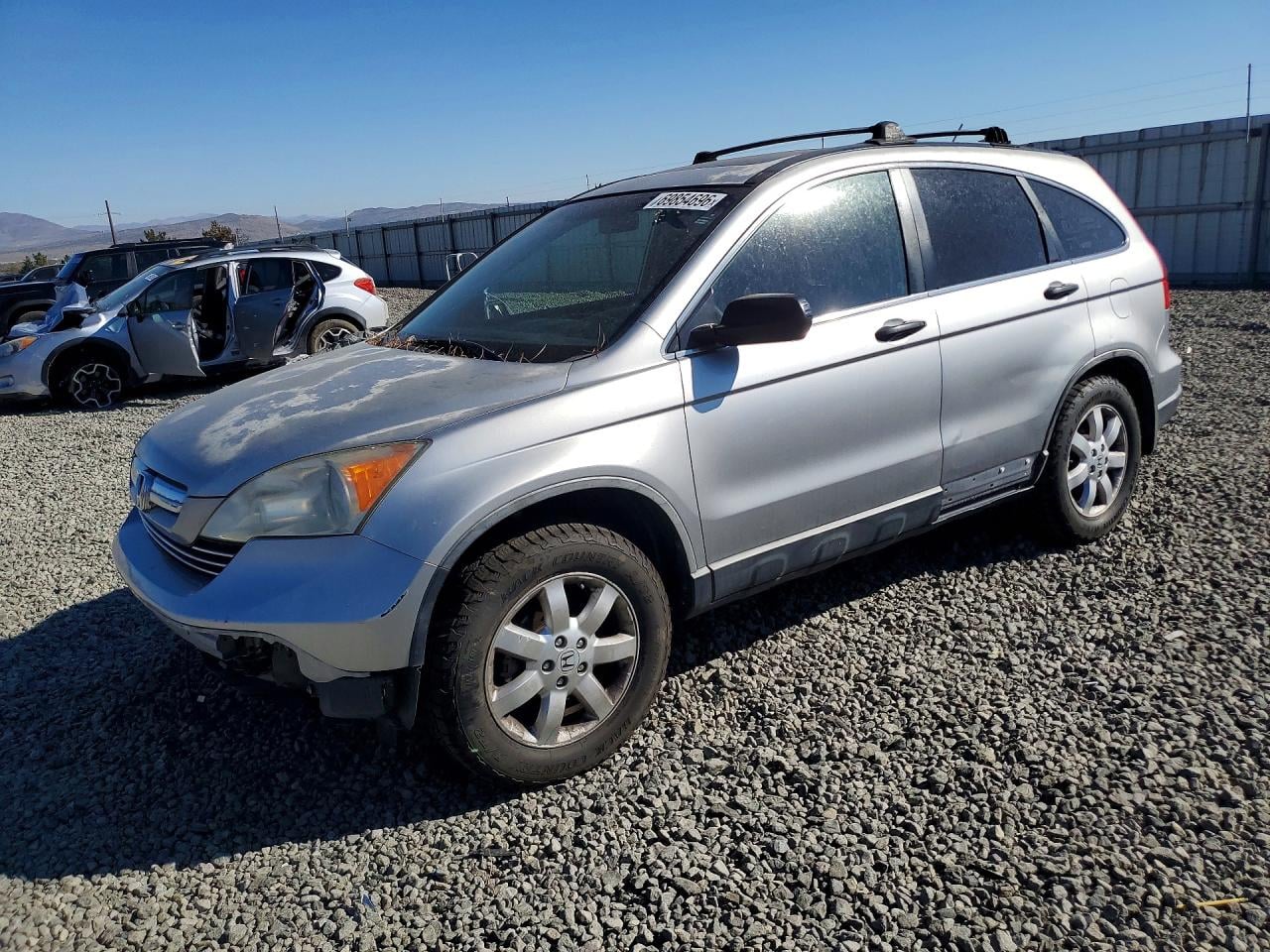 2007 HONDA CRV EX | JHLRE48597C060743 | UPCARS