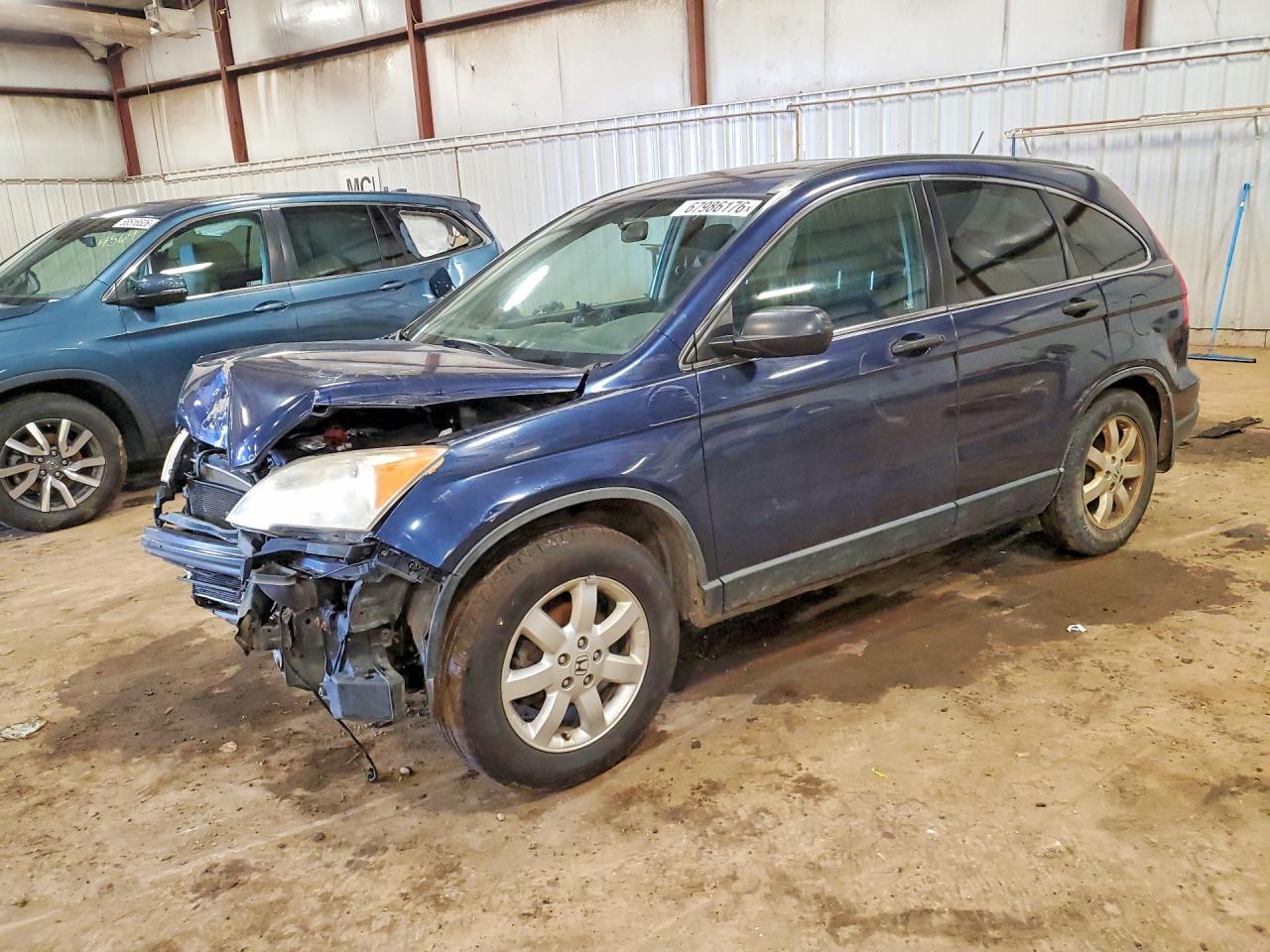 2008 HONDA CRV EX | JHLRE38568C056032 | UPCARS