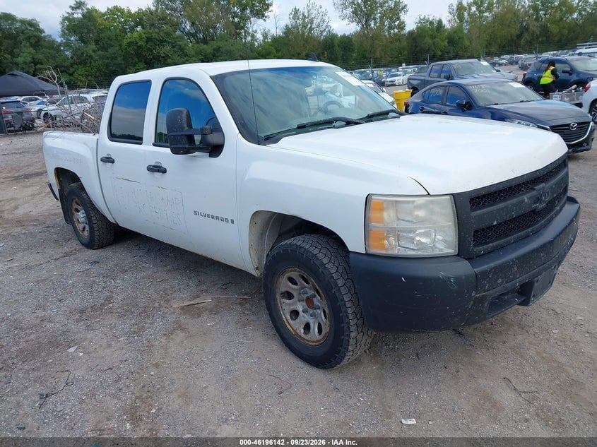 2008 CHEVROLET SILVERADO 1500 WORK TRUCK | 3GCEC13038G226586 | UPCARS