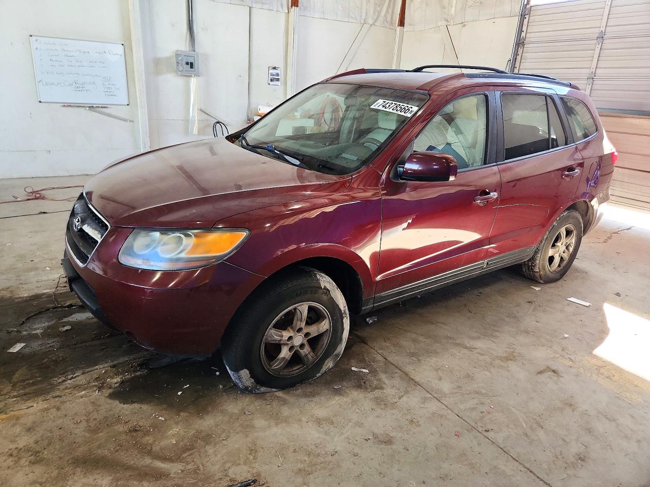 2007 HYUNDAI SANTA FE GLS | 5NMSG13D37H092840 | UPCARS