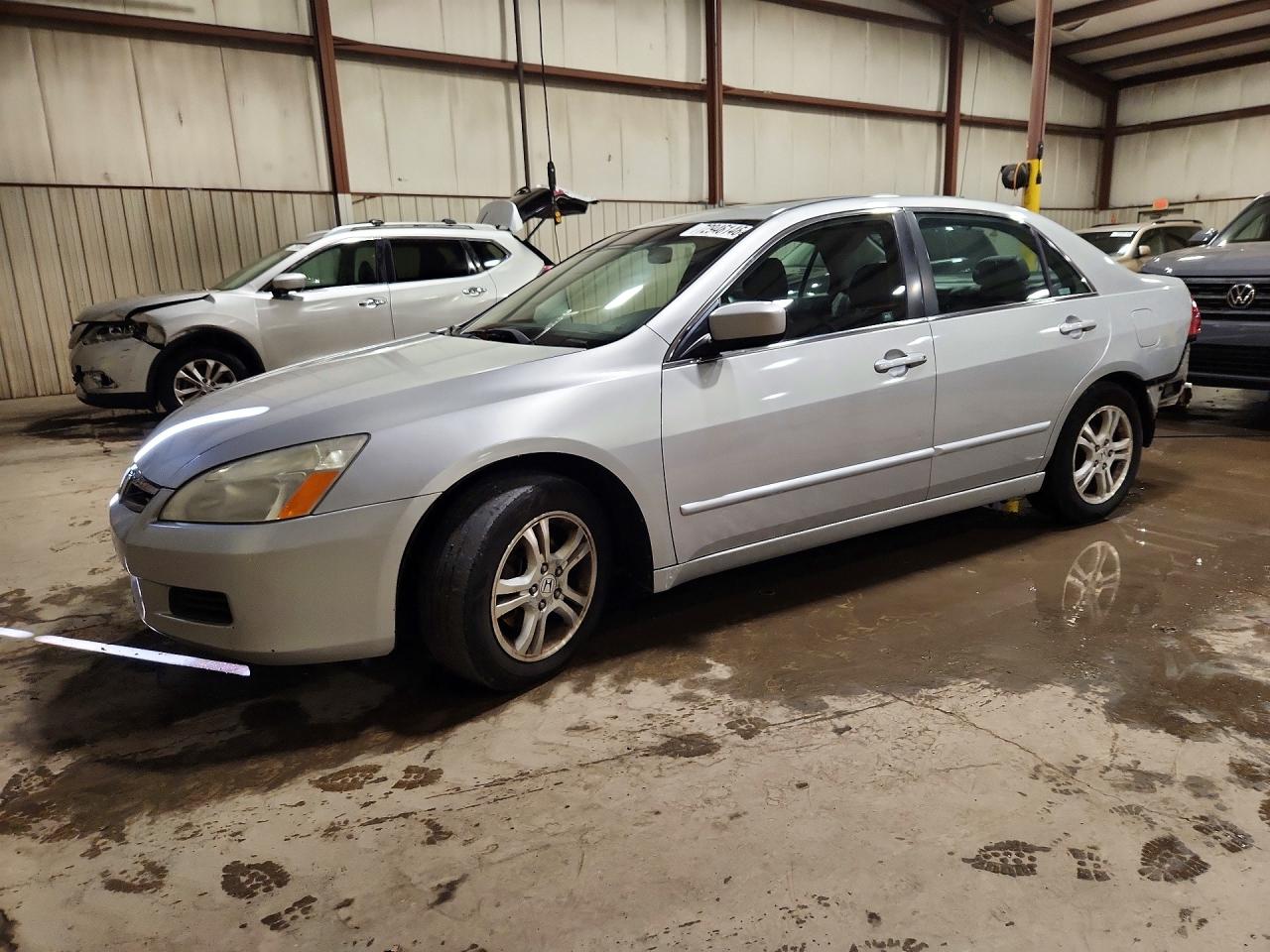 2007 HONDA ACCORD EX | 1HGCM56817A211788 | UPCARS