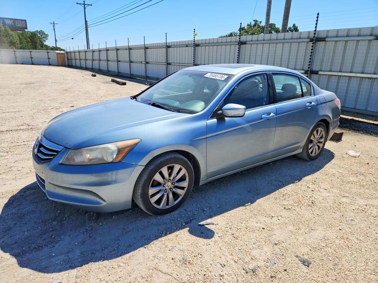 2011 HONDA ACCORD EXL | 1HGCP2F86BA041961 | UPCARS