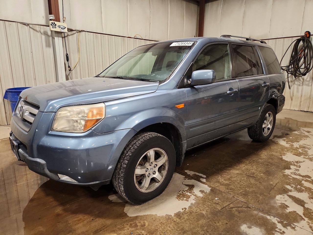 2007 HONDA PILOT EX | 5FNYF18427B014279 | UPCARS