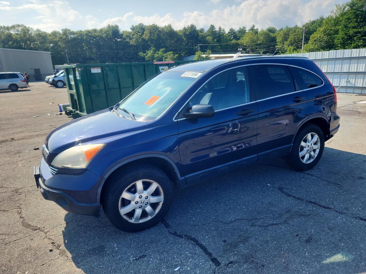 2008 HONDA CRV EX | JHLRE48518C002496 | UPCARS