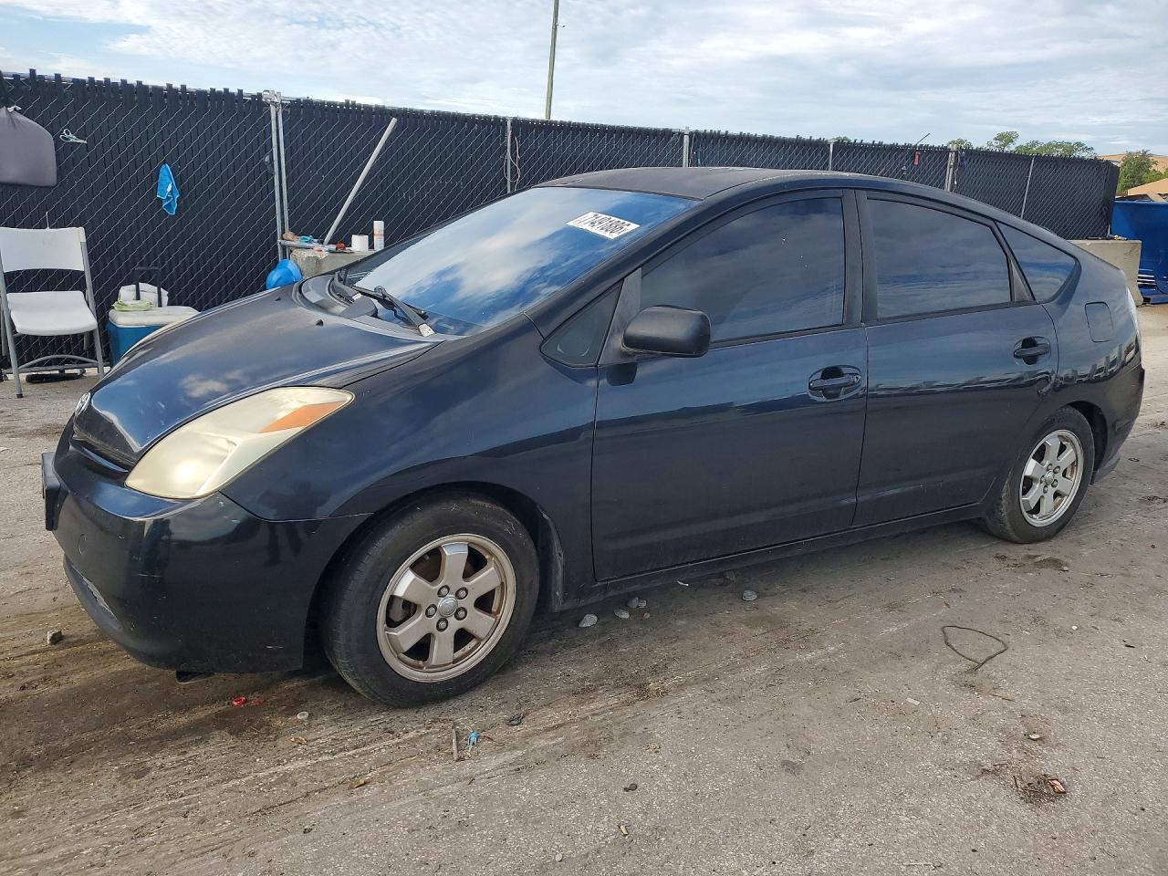 2005 TOYOTA PRIUS BASE | JTDKB20UX53125952 | UPCARS