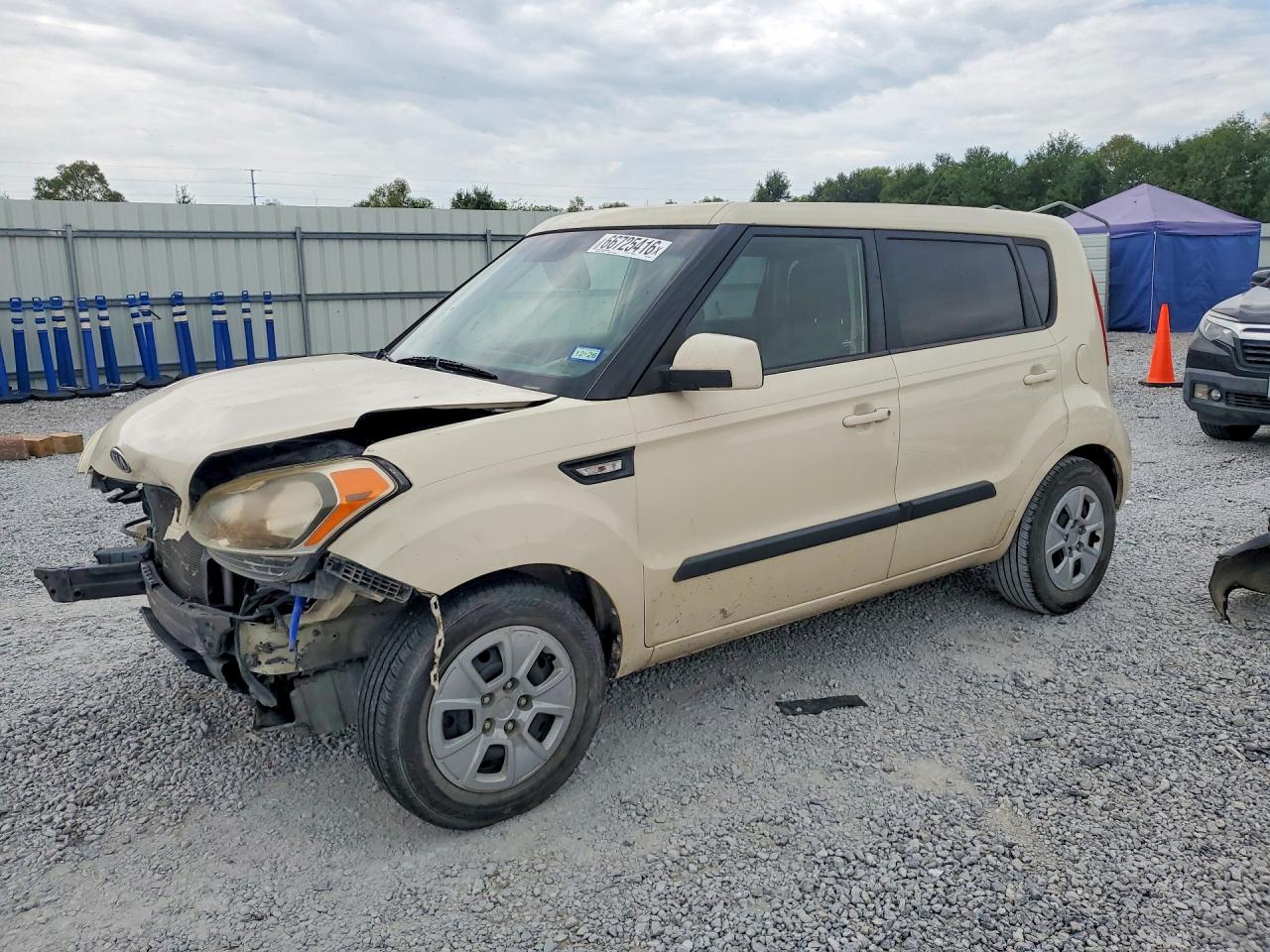 2012 KIA SOUL BASE | KNDJT2A52C7455588 | UPCARS