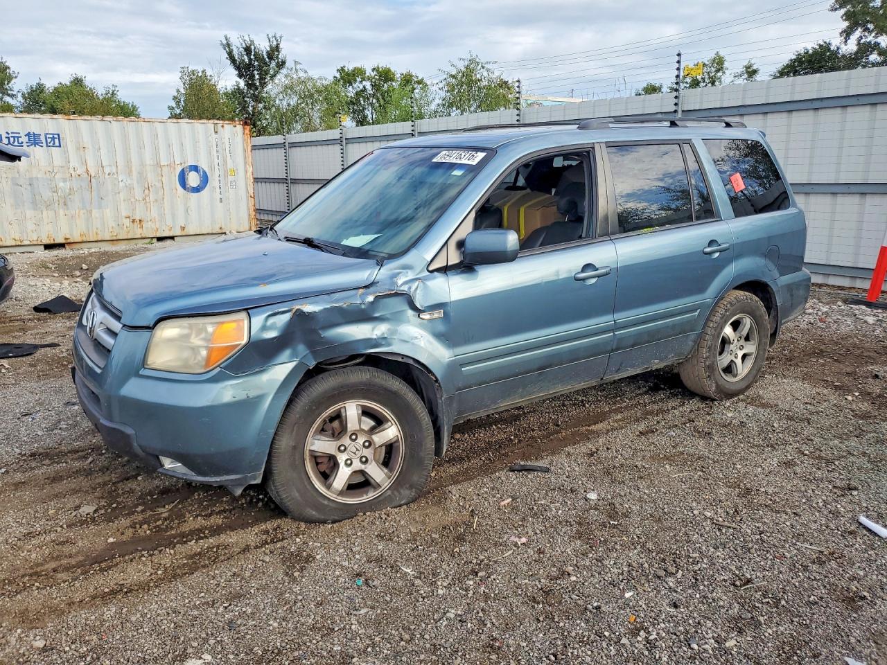 2007 HONDA PILOT EXL | 5FNYF18587B010200 | UPCARS