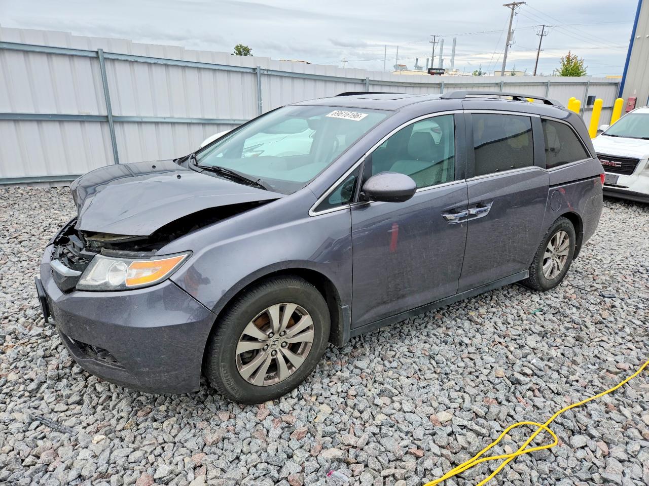 2015 HONDA ODYSSEY EXL | 5FNRL5H61FB012835 | UPCARS