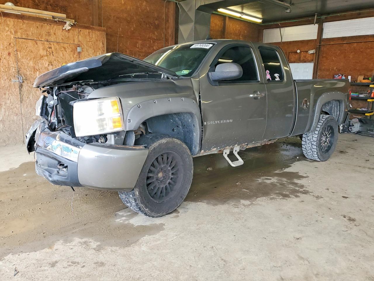 2008 CHEVROLET SILVERADO K1500 | 1GCEK19JX8Z230850 | UPCARS