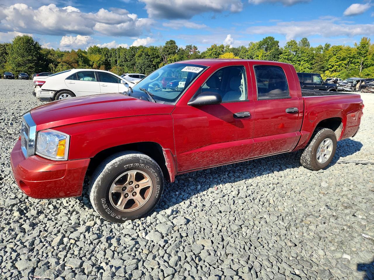 2007 DODGE DAKOTA QUAD SLT | 1D7HE48K27S136796 | UPCARS