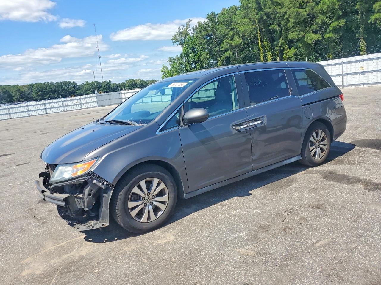 2014 HONDA ODYSSEY EXL | 5FNRL5H60EB031097 | UPCARS