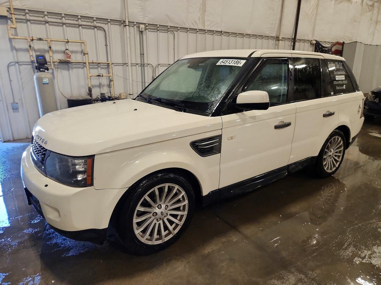 2010 LAND ROVER RANGEROVER HSE | SALSF2D40AA222218 | UPCARS