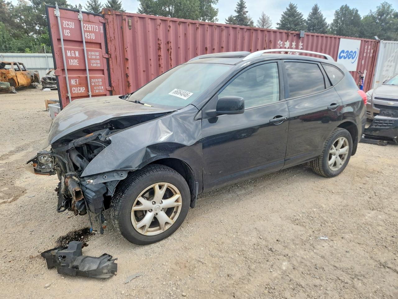 2008 NISSAN ROGUE S | JN8AS58V88W411932 | UPCARS