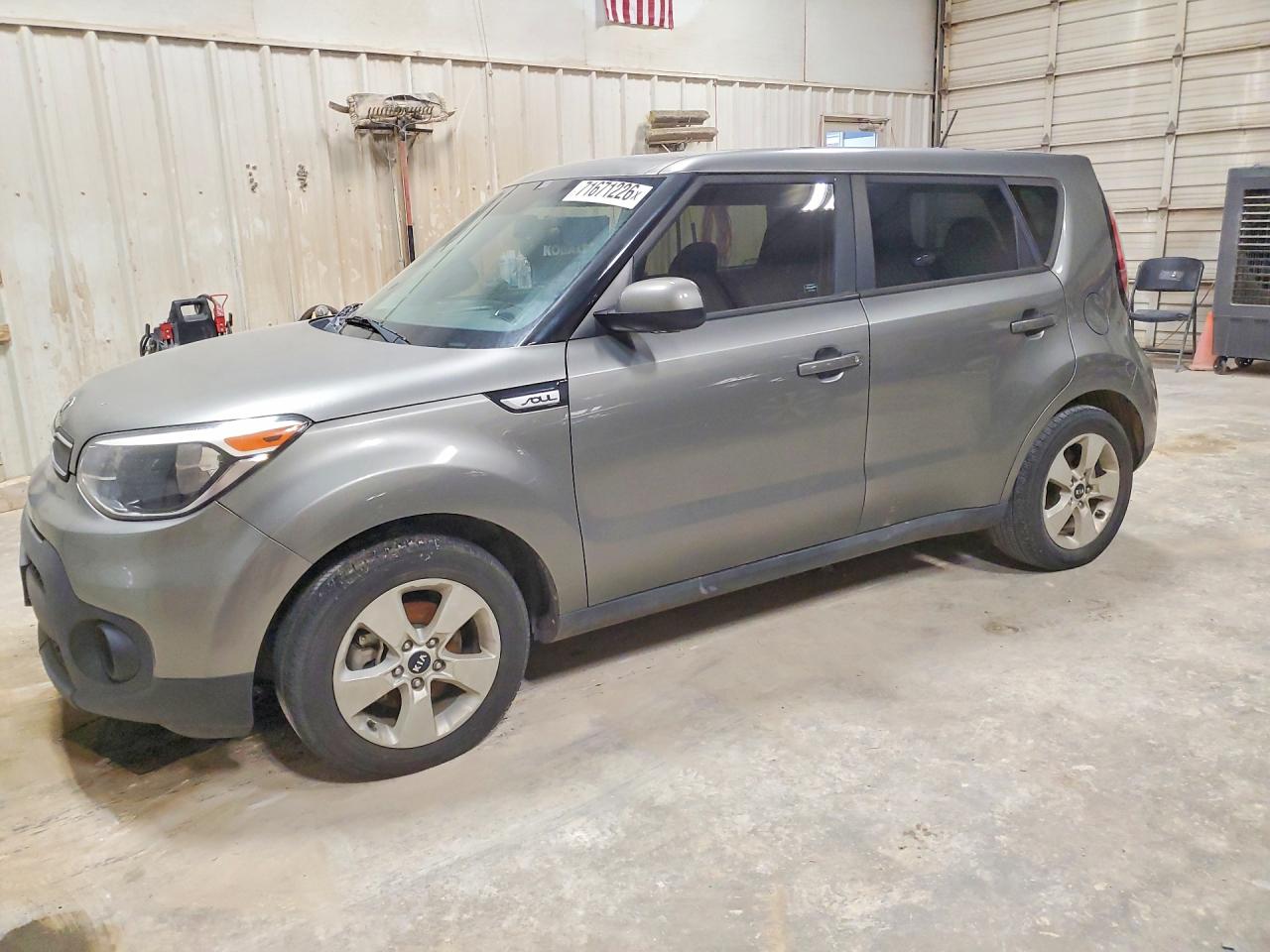 2017 KIA SOUL BASE | KNDJN2A21H7428230 | UPCARS
