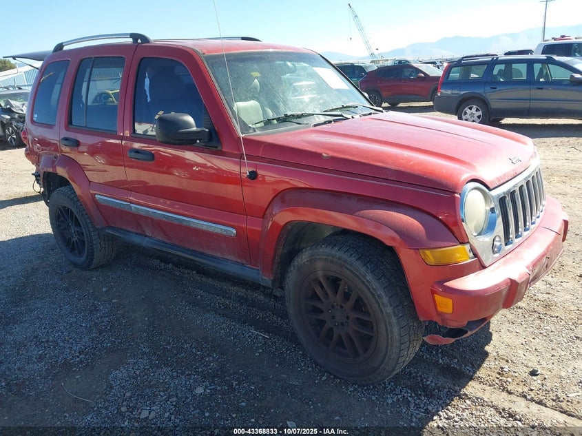 2005 JEEP LIBERTY LIMITED EDITION | 1J4GL58K85W670564 | UPCARS