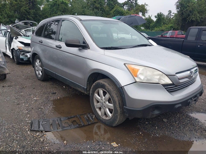 2007 HONDA CR-V EX | JHLRE48557C117309 | UPCARS