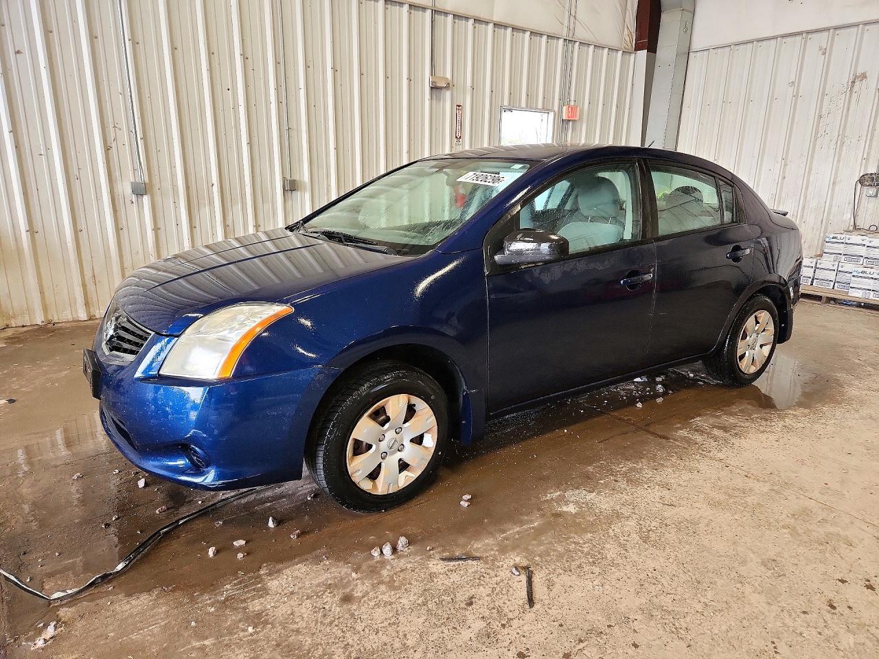 2012 NISSAN SENTRA 2.0 | 3N1AB6AP5CL785400 | UPCARS
