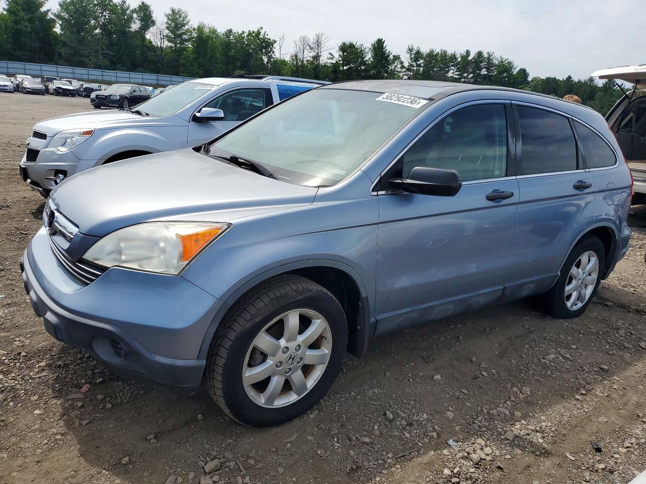 2007 HONDA CRV EX | JHLRE38507C080874 | UPCARS