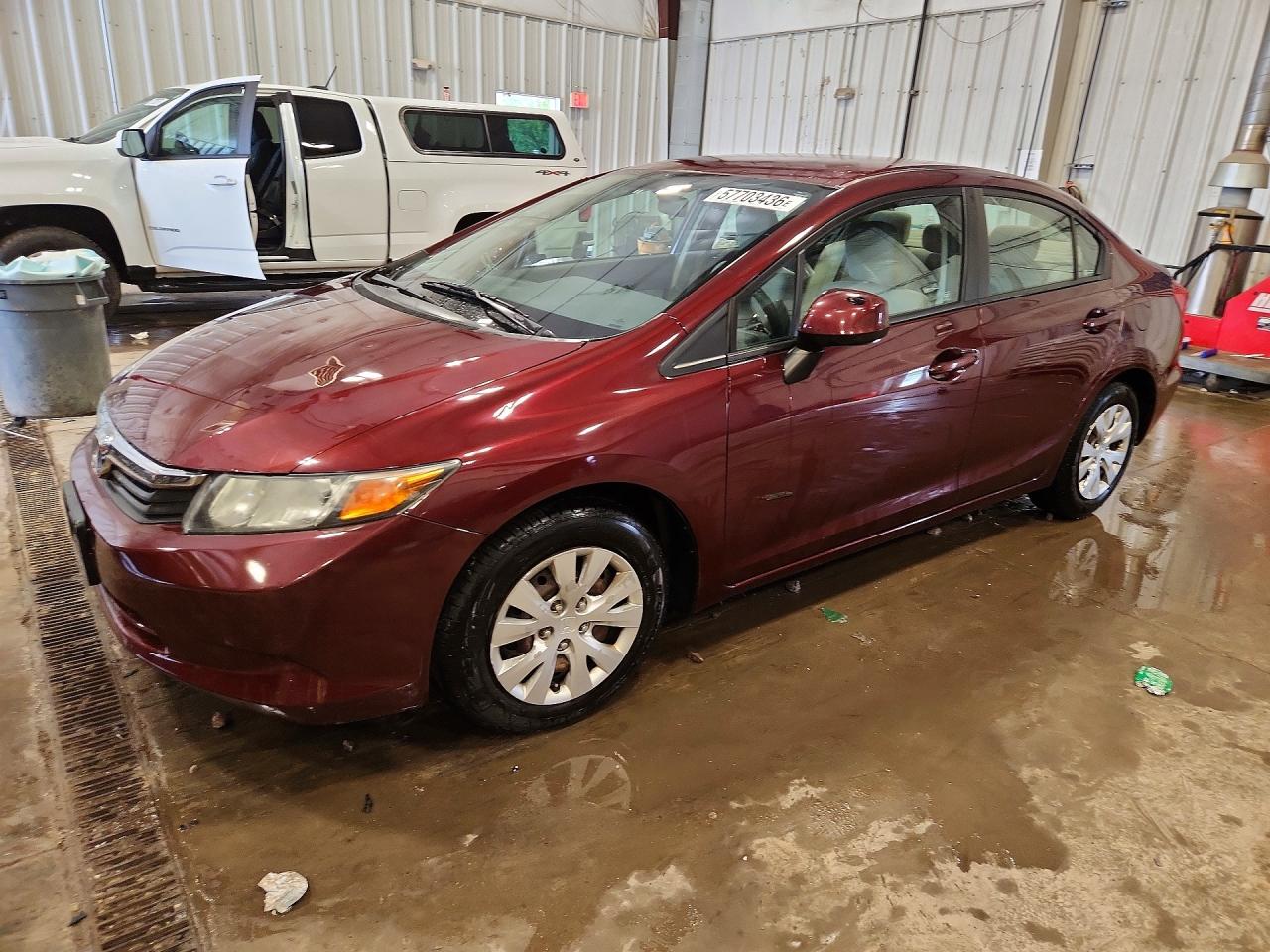 2012 HONDA CIVIC LX | 19XFB2F51CE055071 | UPCARS