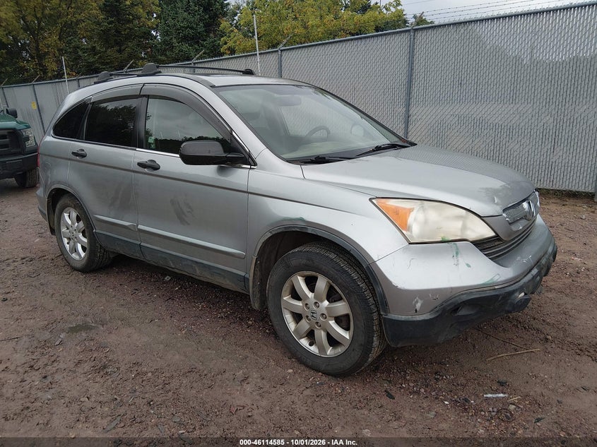 2007 HONDA CR-V EX | JHLRE48577C105744 | UPCARS