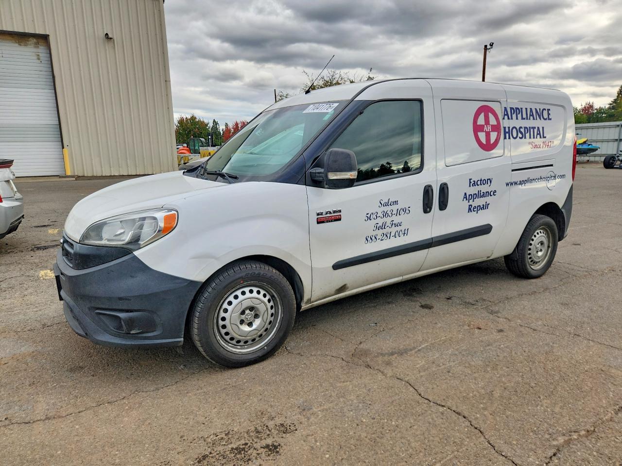 2015 RAM PROMASTER ST | ZFBERFATXF6A30092 | UPCARS