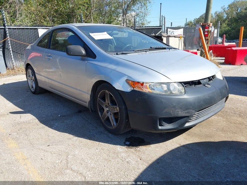 2008 HONDA CIVIC LX | 2HGFG12608H507406 | UPCARS