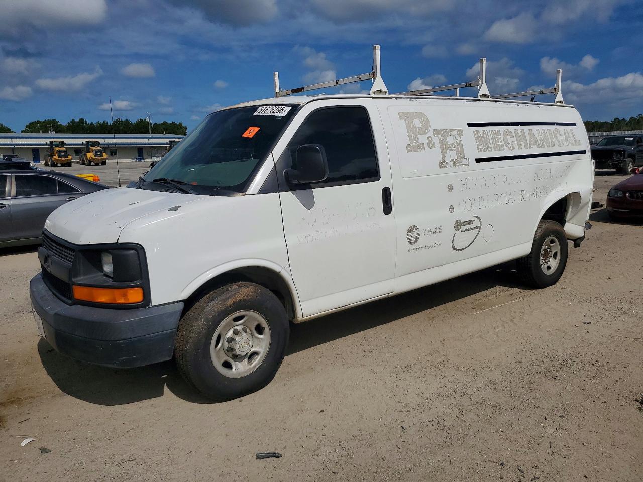 2007 CHEVROLET EXPRESS | 1GCHG39U571212824 | UPCARS