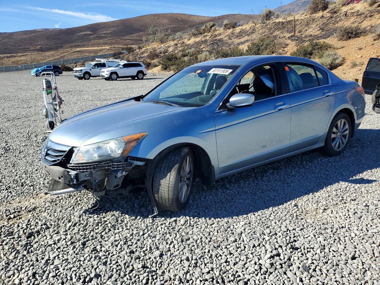 2012 HONDA ACCORD EXL | 1HGCP3F8XCA014639 | UPCARS