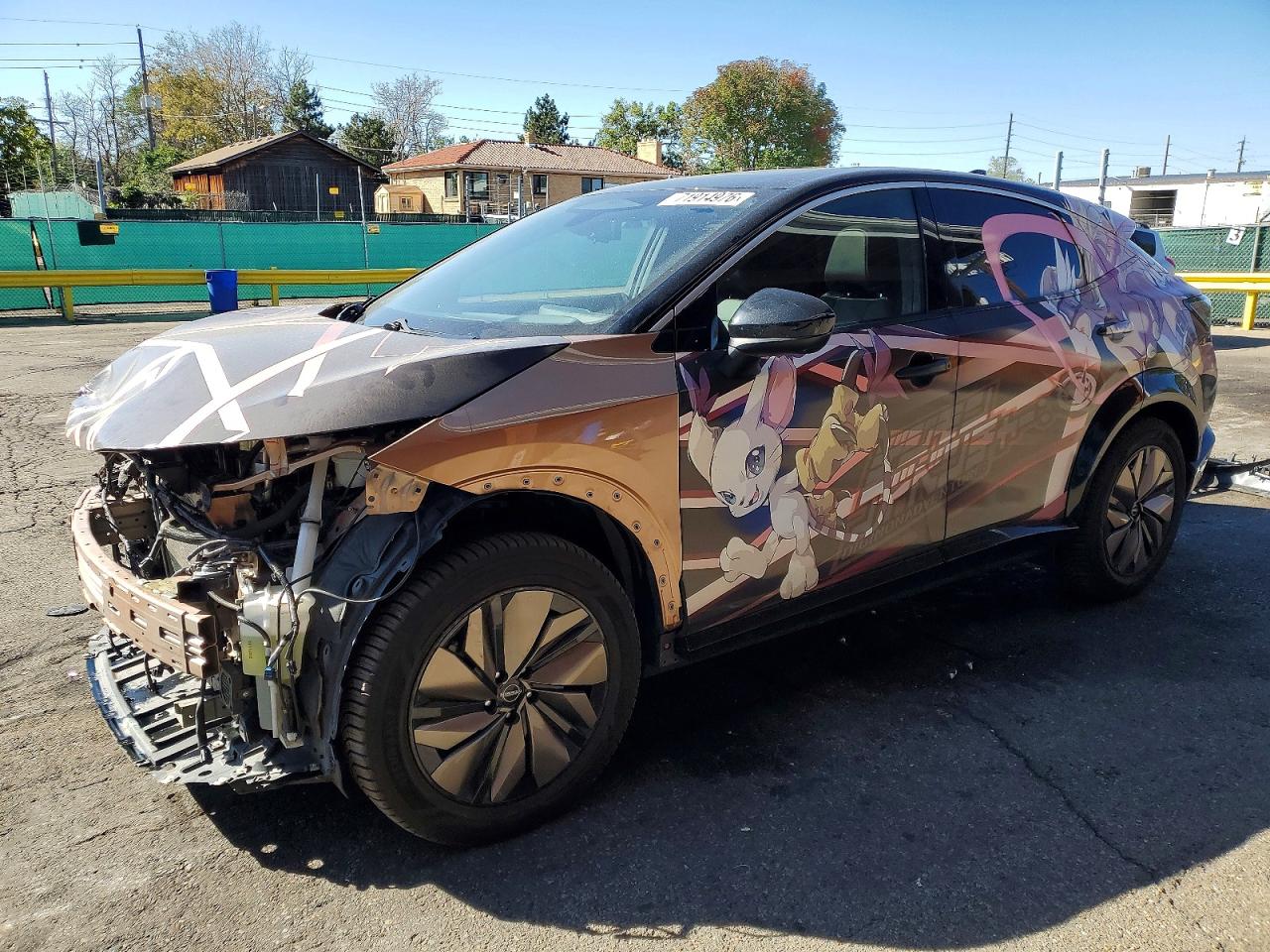 2023 NISSAN ALL OTHER PREMIERE | JN1BF0BA1PM404654 | UPCARS