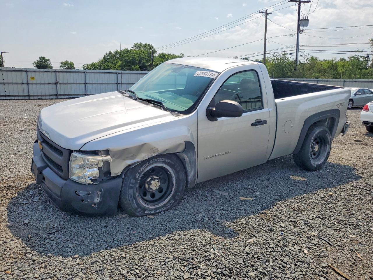 2013 CHEVROLET SILVERADO K1500 | 1GCNKPEX9DZ107953 | UPCARS