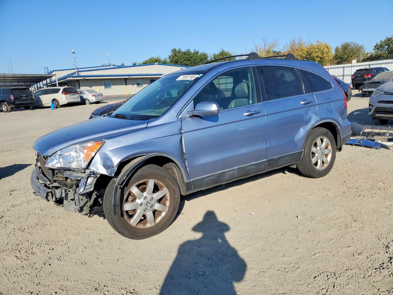 2007 HONDA CRV EXL | JHLRE38737C041889 | UPCARS