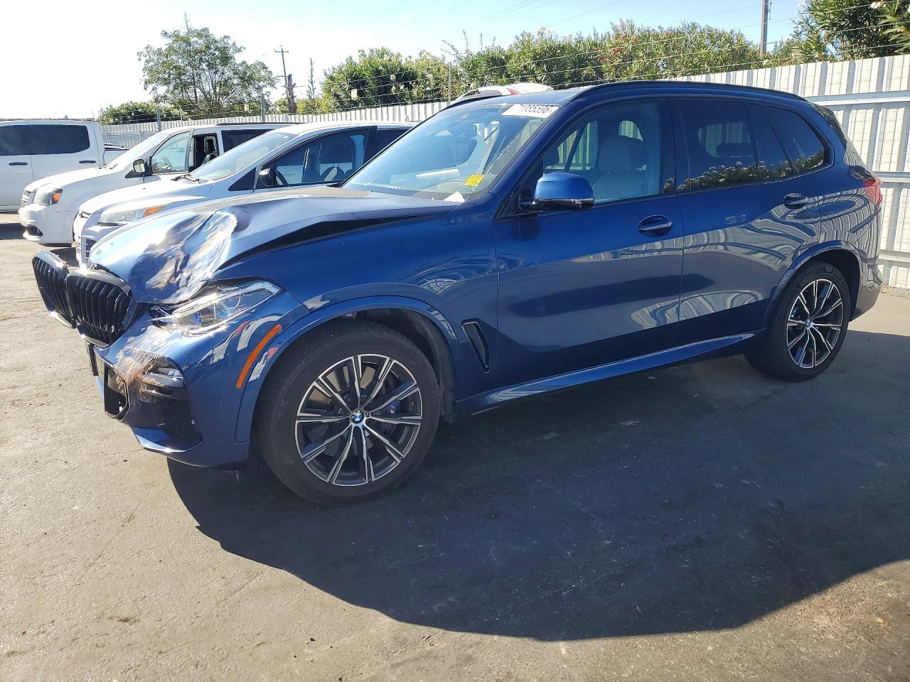 2020 BMW X5 XDRIVE40I | 5UXCR6C09L9B63099 | UPCARS