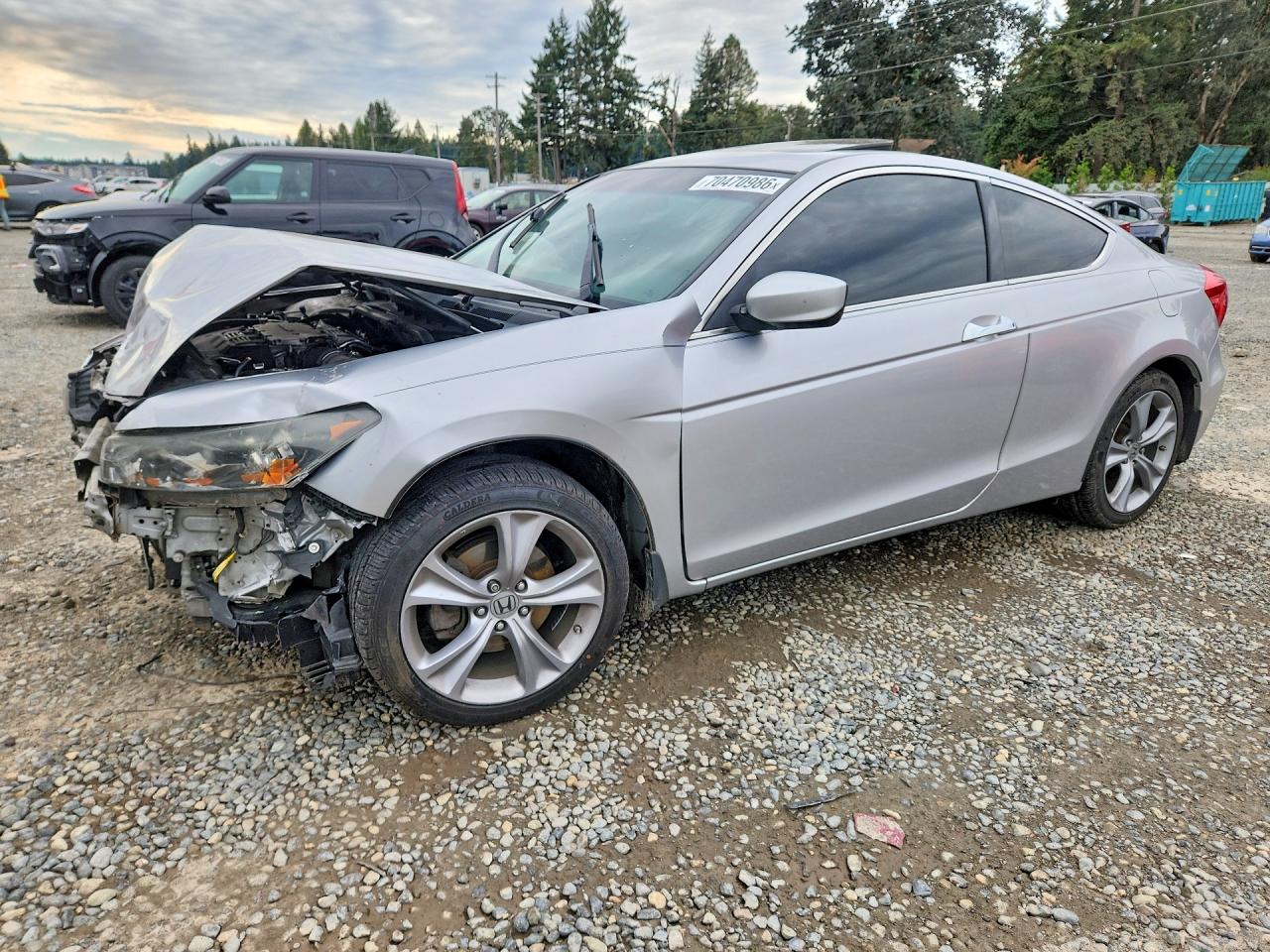 2012 HONDA ACCORD EXL | 1HGCS2B81CA000093 | UPCARS