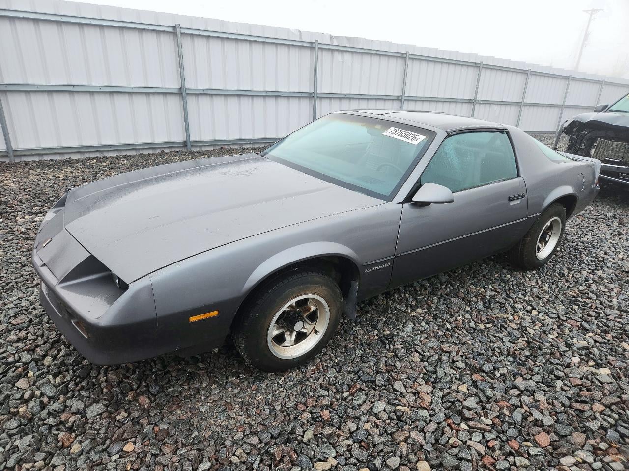 1985 CHEVROLET CAMARO | 1G1FP87S7FL488536 | UPCARS