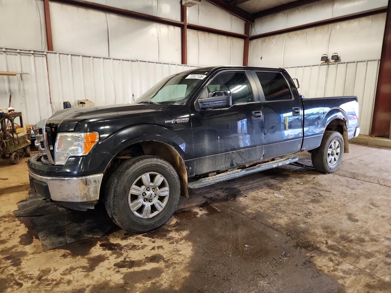 2013 FORD F150 SUPERCREW | 1FTFW1EF2DKG36263 | UPCARS