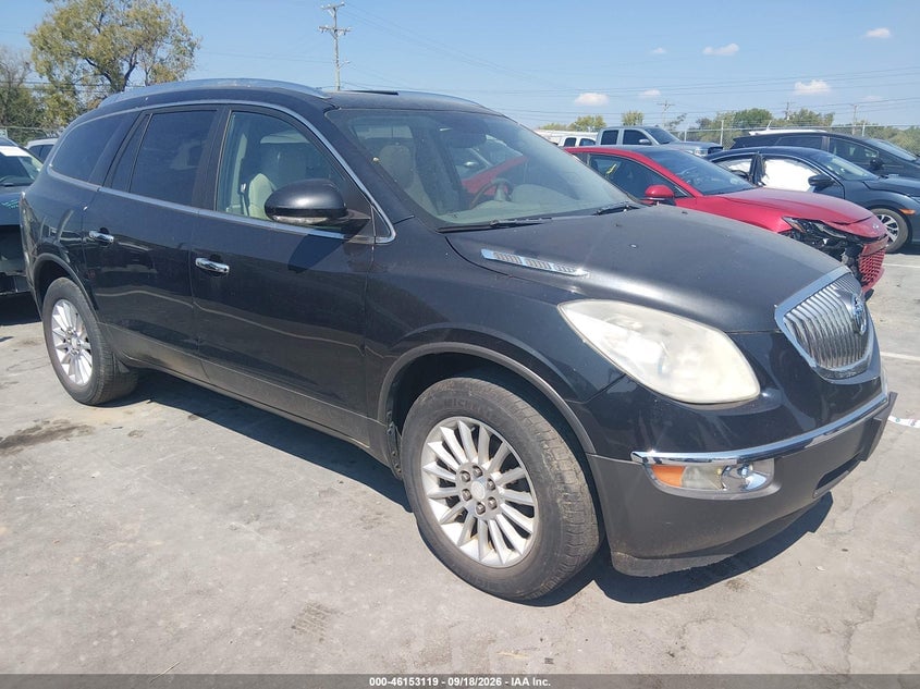 2012 BUICK ENCLAVE LEATHER | 5GAKVCED7CJ135208 | UPCARS