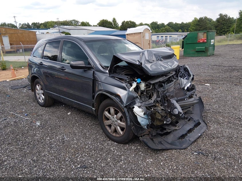 2011 HONDA CR-V SE | 5J6RE3H4XBL031043 | UPCARS