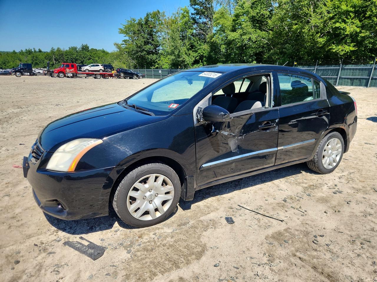 2012 NISSAN SENTRA 2.0 | 3N1AB6AP0CL731390 | UPCARS