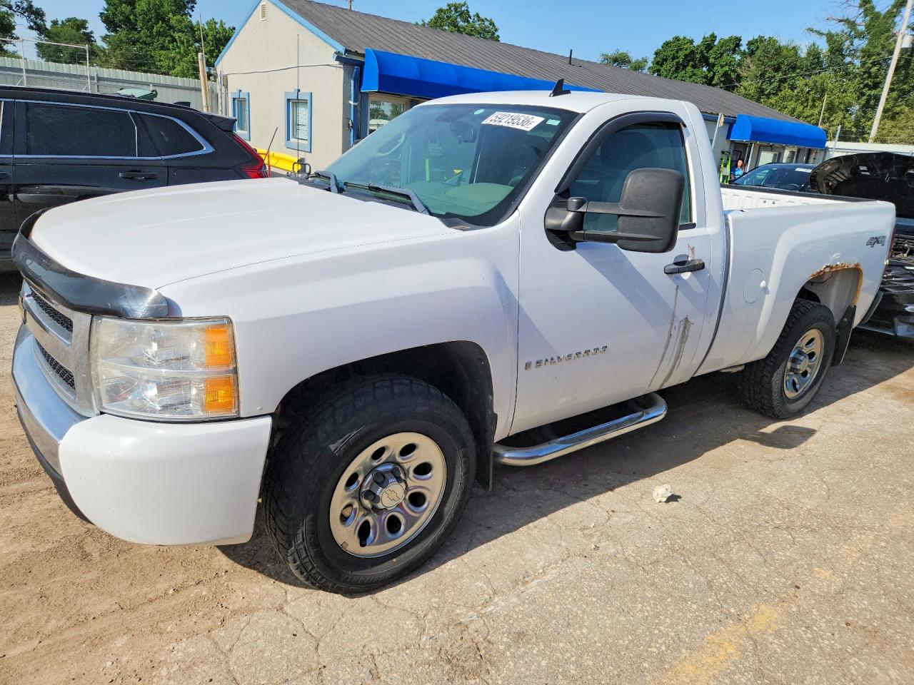 2009 CHEVROLET SILVERADO K1500 | 1GCEK140X9Z164686 | UPCARS