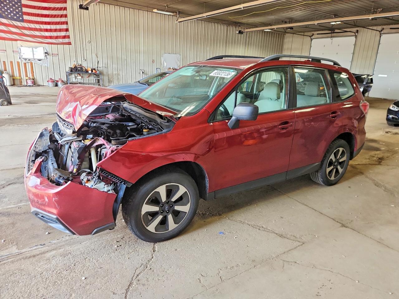 2017 SUBARU FORESTER 2.5I | JF2SJABC1HH460530 | UPCARS