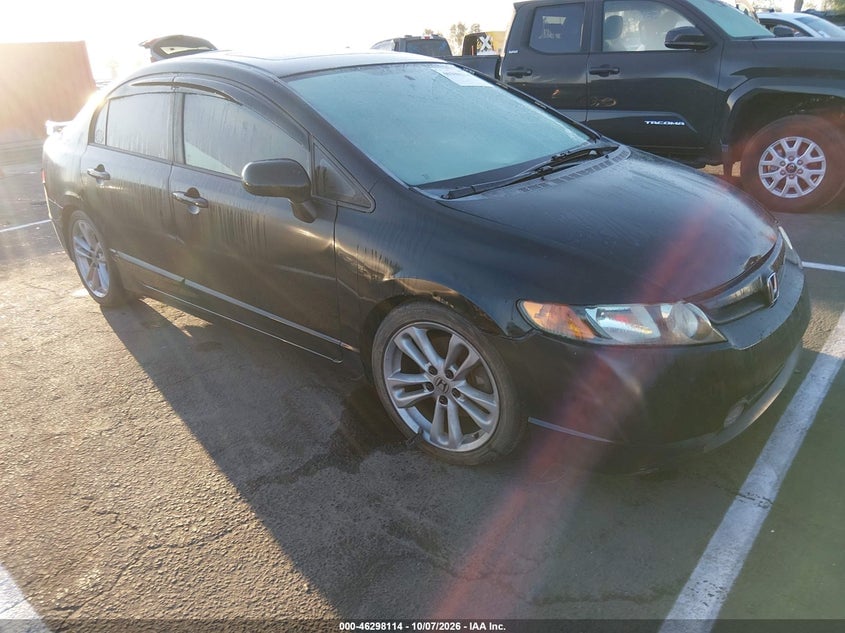 2007 HONDA CIVIC SI | 2HGFA55577H712067 | UPCARS