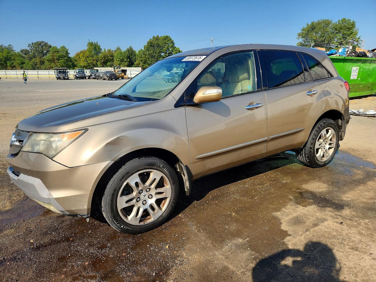 2007 ACURA MDX | 2HNYD28287H522125 | UPCARS