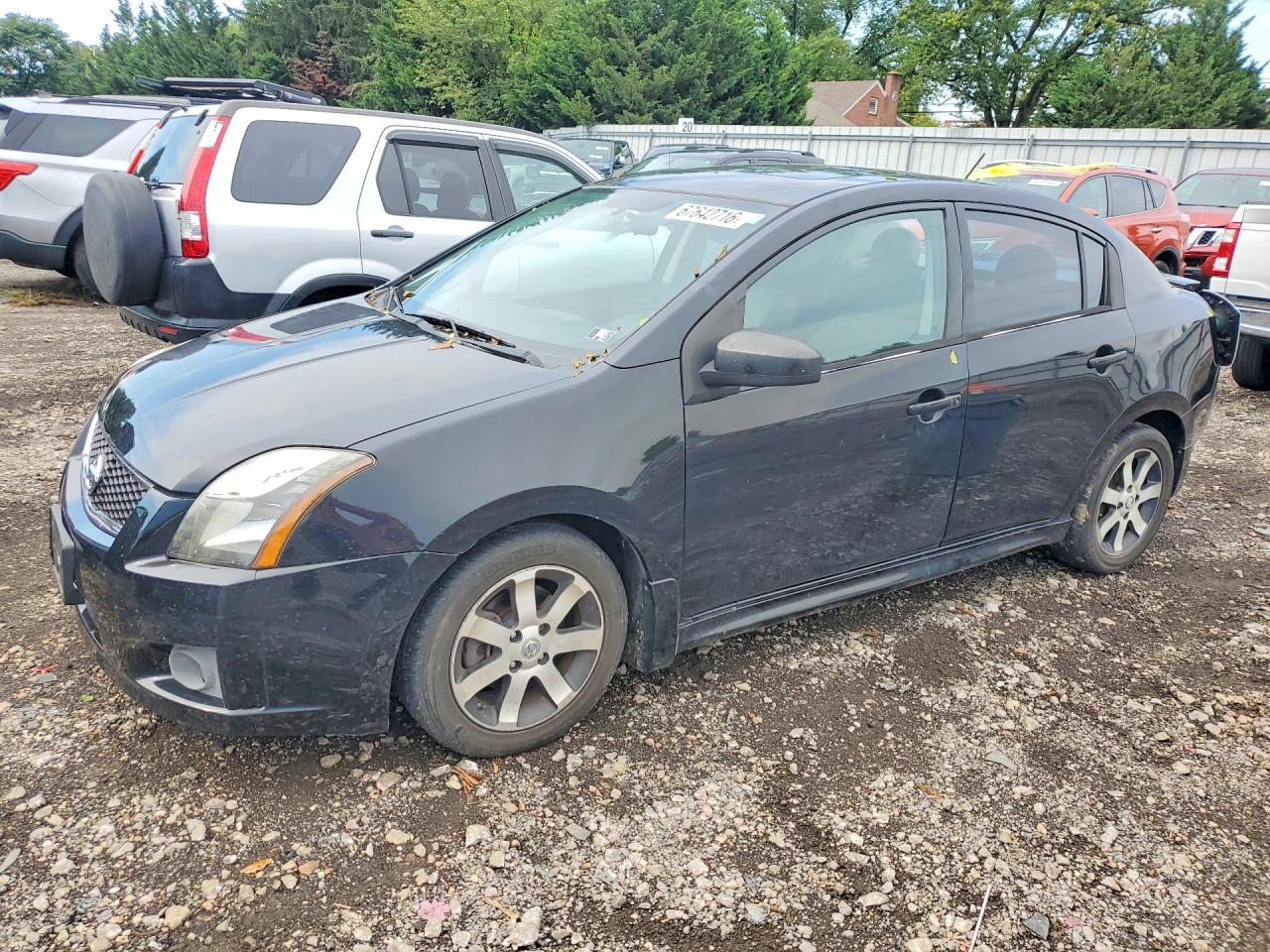 2012 NISSAN SENTRA 2.0 | 3N1AB6AP6CL691395 | UPCARS