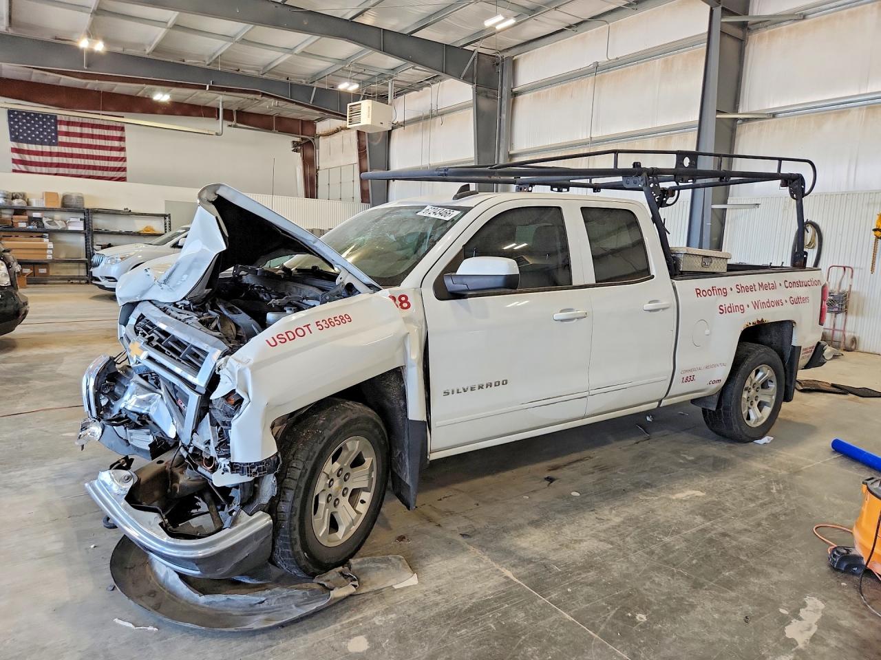 2015 CHEVROLET SILVERADO K1500 LT | 1GCVKREC0FZ288257 | UPCARS